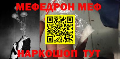 гашиш Кинель