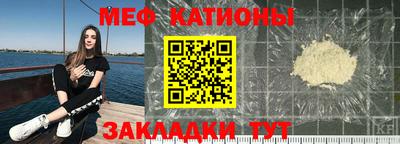 а пвп мука Кингисепп