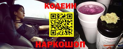 гашиш Кинель