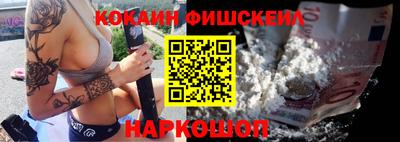 а пвп мука Кингисепп