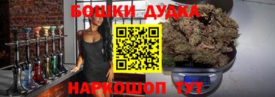 а пвп мука Кингисепп