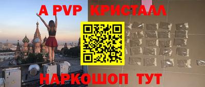 гашиш Кинель