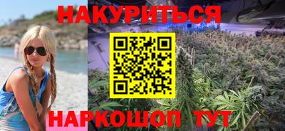 а пвп мука Кингисепп