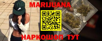 мяу мяу мука Кимры
