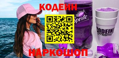а пвп мука Кингисепп