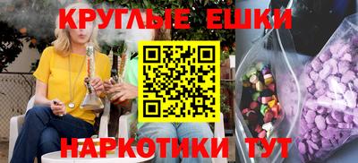 мяу мяу мука Кимры