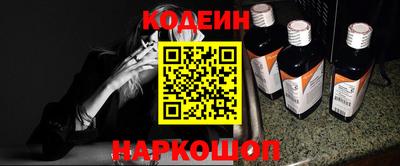 гашиш Кинель