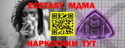 гашиш Кинель