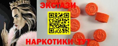 а пвп мука Кингисепп