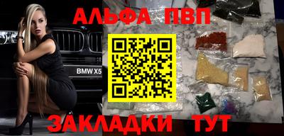 гашиш Кинель
