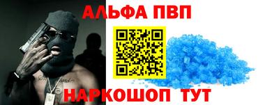 гашиш Кинель