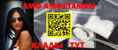 а пвп мука Кингисепп