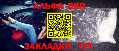 гашиш Кинель