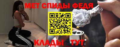 мяу мяу мука Кимры