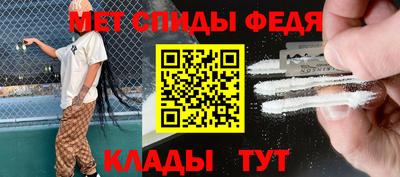 мяу мяу мука Кимры