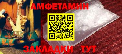 а пвп мука Кингисепп