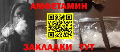 мяу мяу мука Кимры