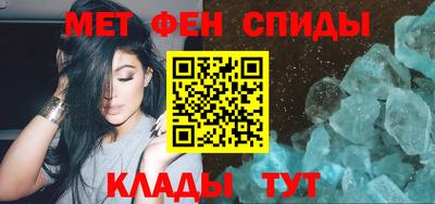 гашиш Кинель