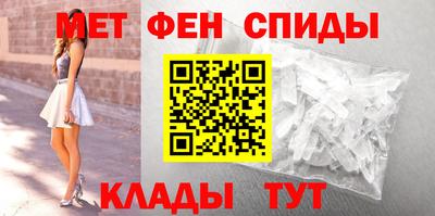 а пвп мука Кингисепп