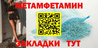 мяу мяу мука Кимры