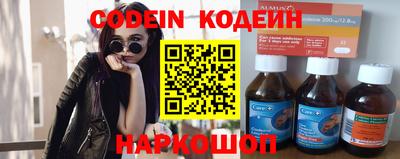 мяу мяу мука Кимры