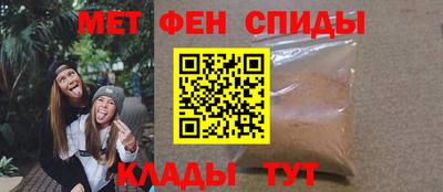 а пвп мука Кингисепп