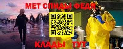 а пвп мука Кингисепп
