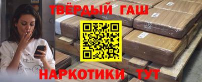 а пвп мука Кингисепп