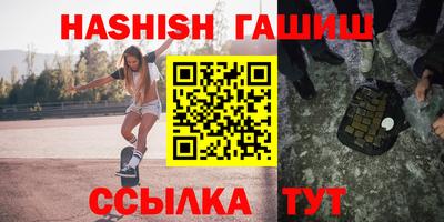 а пвп мука Кингисепп