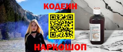 мяу мяу мука Кимры