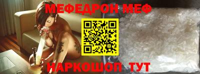 гашиш Кинель
