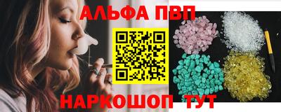 гашиш Кинель