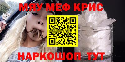гашиш Кинель